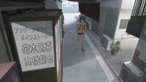 16bit Sensation: Another Layer